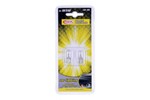 Žarulja MI3 12V W3W 2/1 (double blister)