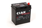 Akumulator CIAK Starter 12V- 35 Ah D+ Asia 187x127x227