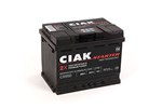 Akumulator CIAK Starter 12V- 55 Ah D+ 242x175x190 / CS55D