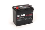 Akumulator CIAK Starter 12V- 45 Ah L + Renault 219x135x225 / CS45LR