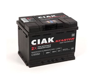 Akumulator CIAK Starter 12V- 55 Ah D+ 242x175x190 / CS55D