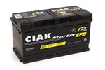 Akumulator CIAK Starter EFB 12V-95Ah 353x175x190 / CS95EFB-CSS