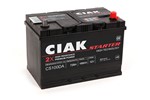 Akumulator CIAK Starter 12V-100 Ah D+ Asia 306x173x225