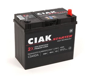 Akumulator CIAK Starter 12V- 45 Ah D+ Asia 238x129x227