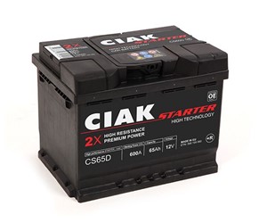 Akumulator CIAK Starter 12V- 65 Ah D+ 242x175x190 / CS65D
