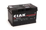 Akumulator CIAK Starter 12V- 72 Ah D+ 278x175x175 / CS72D